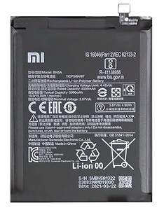 Заміна акумулятора Xiaomi Redmi Note 13