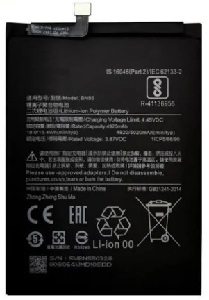 Xiaomi Redmii Note 9s замена акумулятора