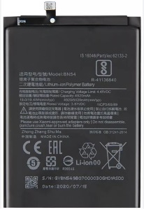 Xiaomi Redmii Note 9 замена акумулятора