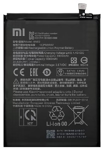 Xiaomi Redmii Note 9t замена акумулятора