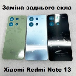 Замена заднего стекла Xiaomi Redmi Note 13