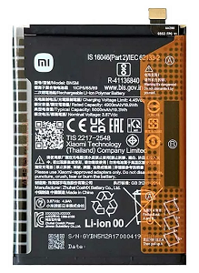Заміна акумулятора Redmi Note 12 в Києві