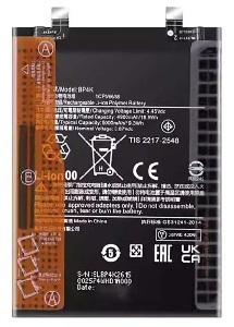 Аккумулятор Xiaomi Poco F5