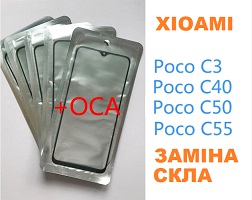 Заміна скла дисплея Xiaomi Poco C3 C40 C50 C55 C65