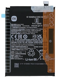 Замена акумулятора Xiaomi Poco M4 pro 5G