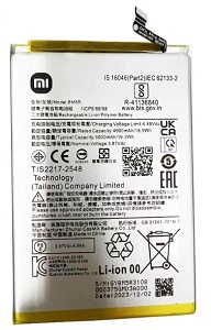 Заміна аккумулятора Xiaomi Poco M6 pro