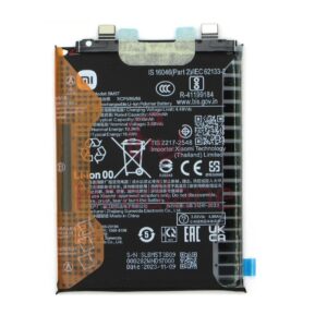 Акумулятор Xiaomi Poco X6 Pro